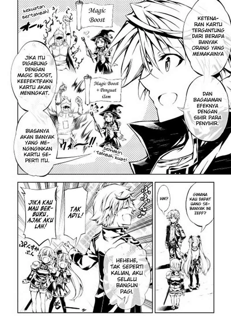 Halaman 13 — Kouritsuchuu Madoushi, Daini no Jinsei de Madou wo Kiwameru Chapter 15