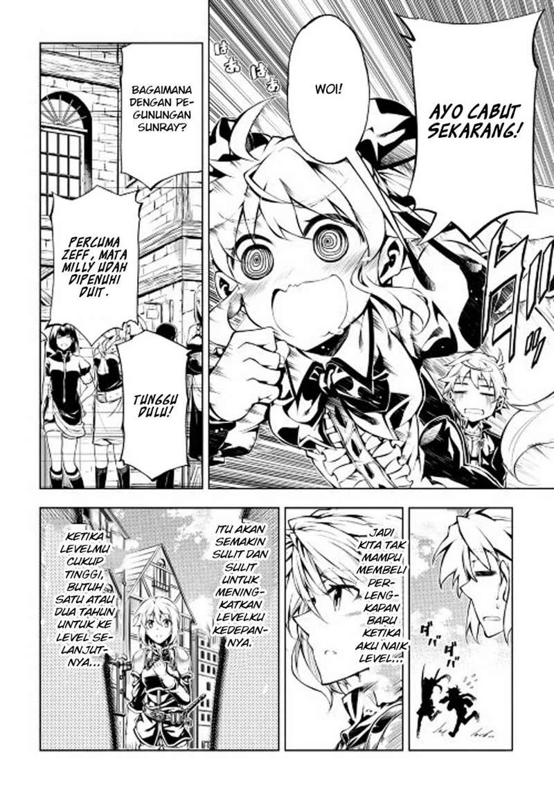 Halaman 15 — Kouritsuchuu Madoushi, Daini no Jinsei de Madou wo Kiwameru Chapter 15