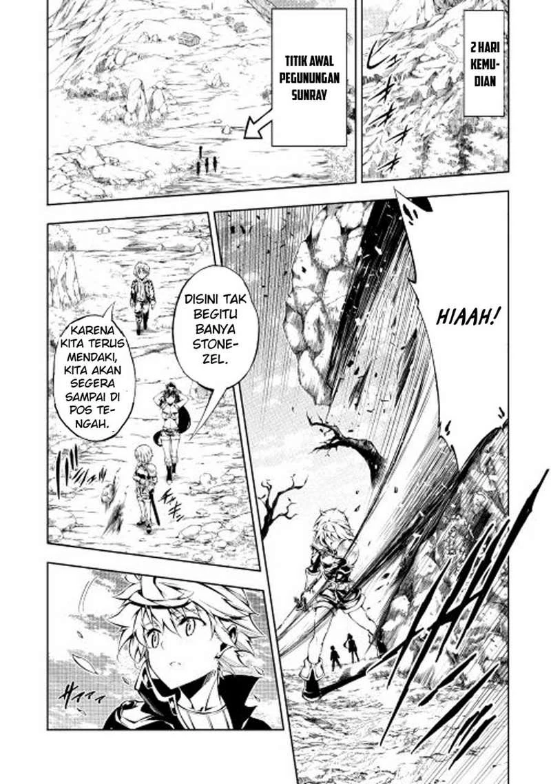 Halaman 17 — Kouritsuchuu Madoushi, Daini no Jinsei de Madou wo Kiwameru Chapter 15