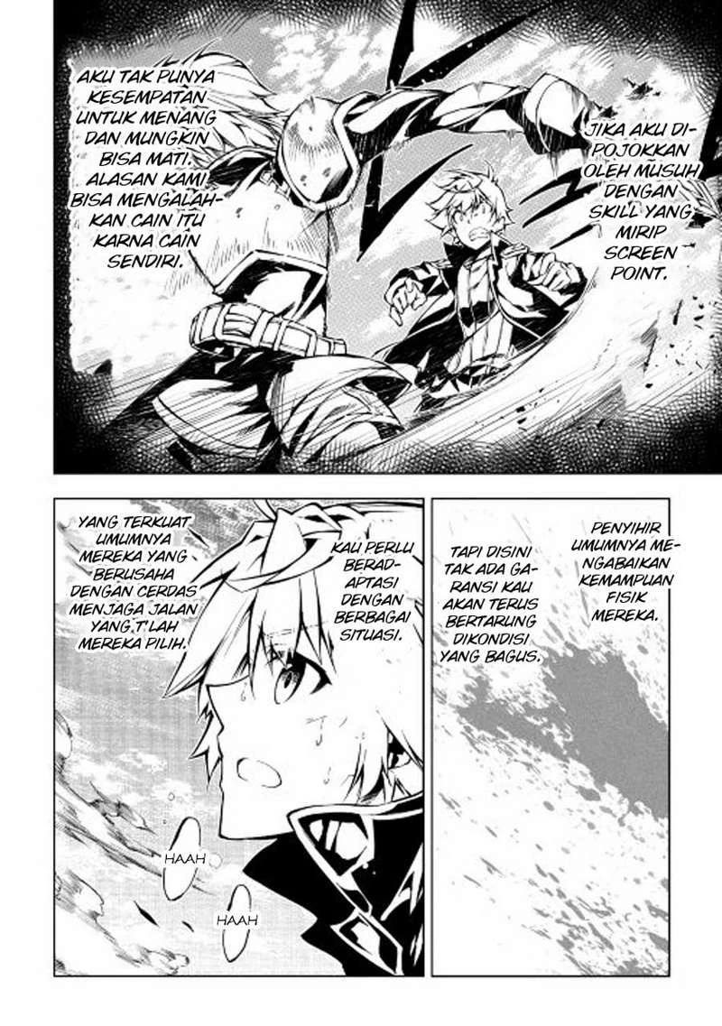 Halaman 22 — Kouritsuchuu Madoushi, Daini no Jinsei de Madou wo Kiwameru Chapter 15