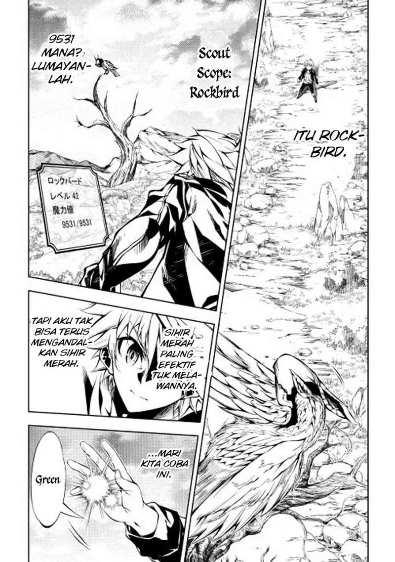 Halaman 32 — Kouritsuchuu Madoushi, Daini no Jinsei de Madou wo Kiwameru Chapter 15