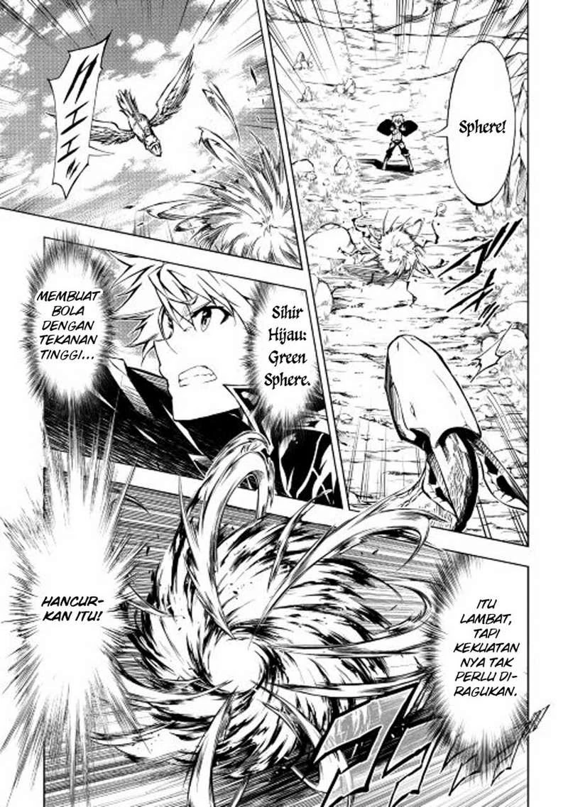 Halaman 33 — Kouritsuchuu Madoushi, Daini no Jinsei de Madou wo Kiwameru Chapter 15
