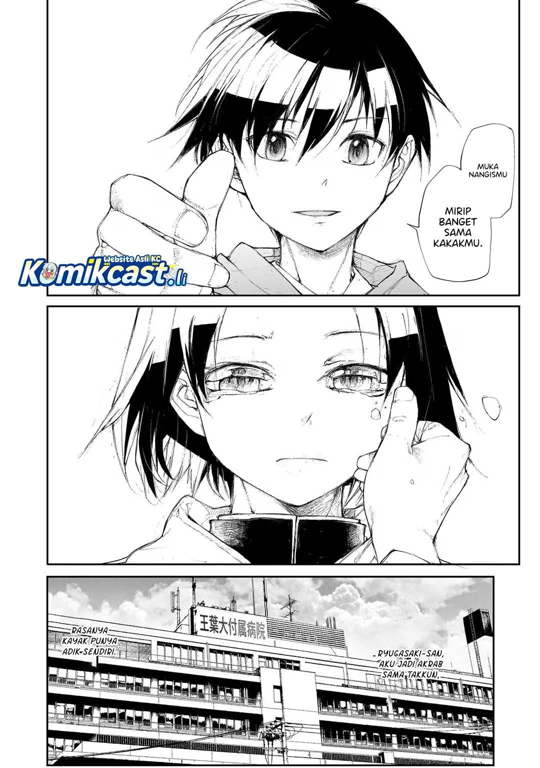 Halaman 8 — Mukasete! Ryuugasaki-san Chapter 127
