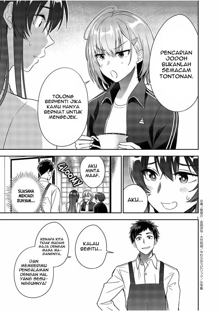 Halaman 6 — Kekkon ga Zentei no Love Comedy Chapter 6