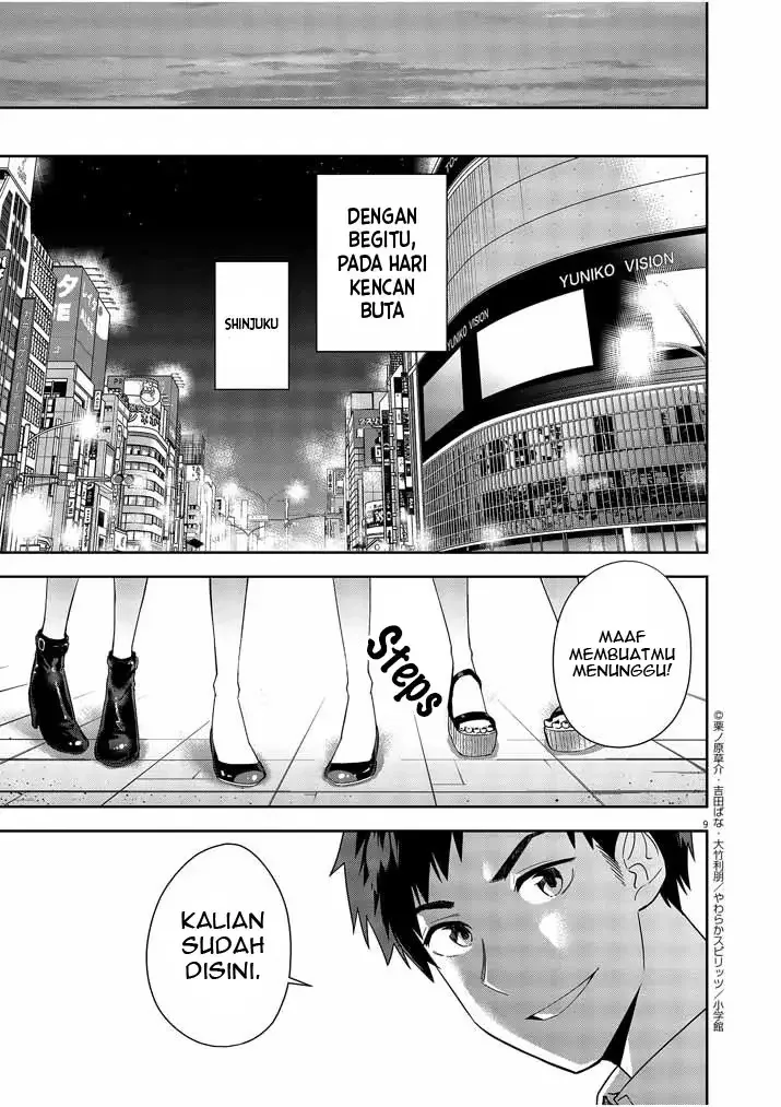 Halaman 10 — Kekkon ga Zentei no Love Comedy Chapter 6