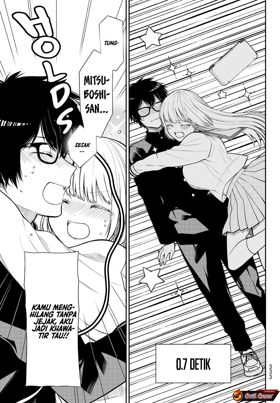 Halaman 8 — Kiraboshi Ojousama no Kyuukon Chapter 16