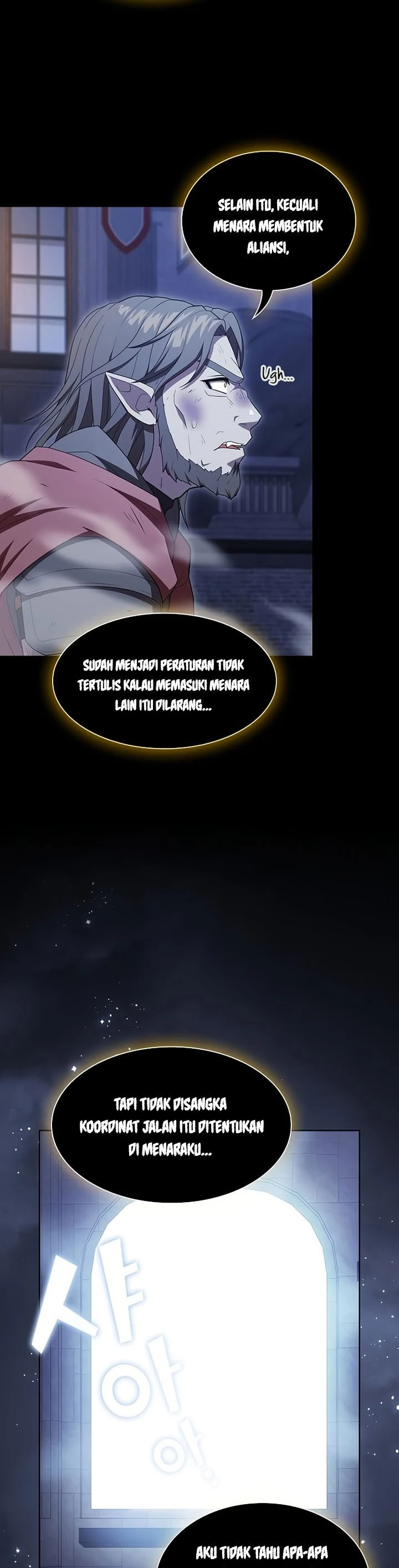 Halaman 25 — The Advanced Player of the Tutorial Tower Chapter 163