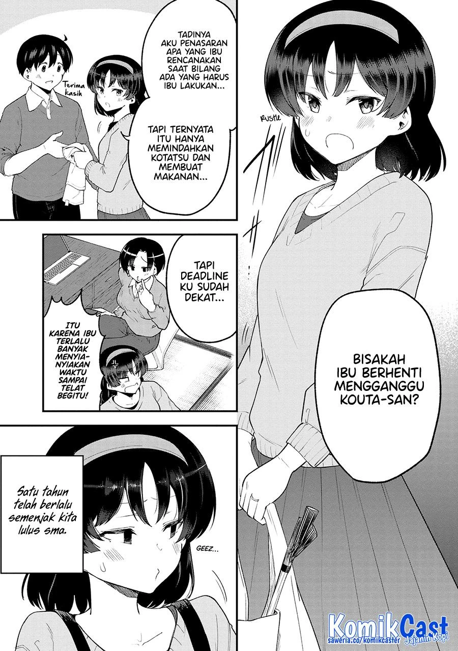 Halaman 3 — Meika-san wa Oshikorosenai Chapter 153