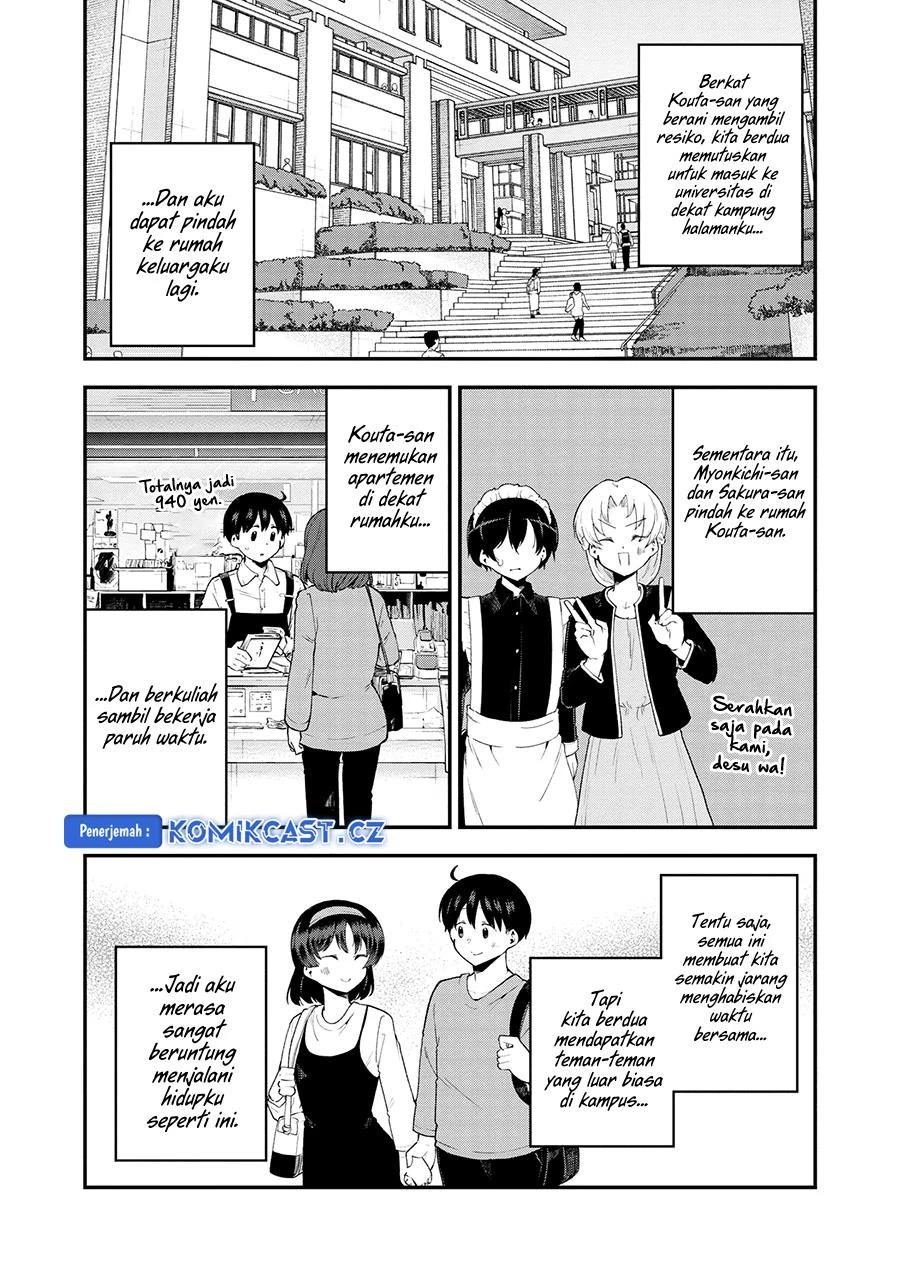 Halaman 4 — Meika-san wa Oshikorosenai Chapter 153