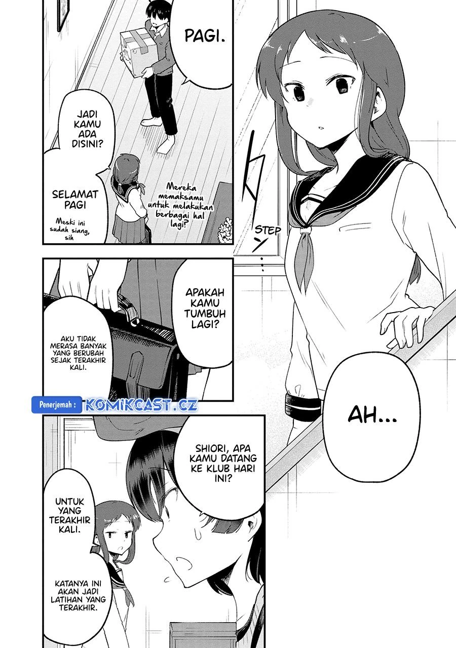 Halaman 5 — Meika-san wa Oshikorosenai Chapter 153
