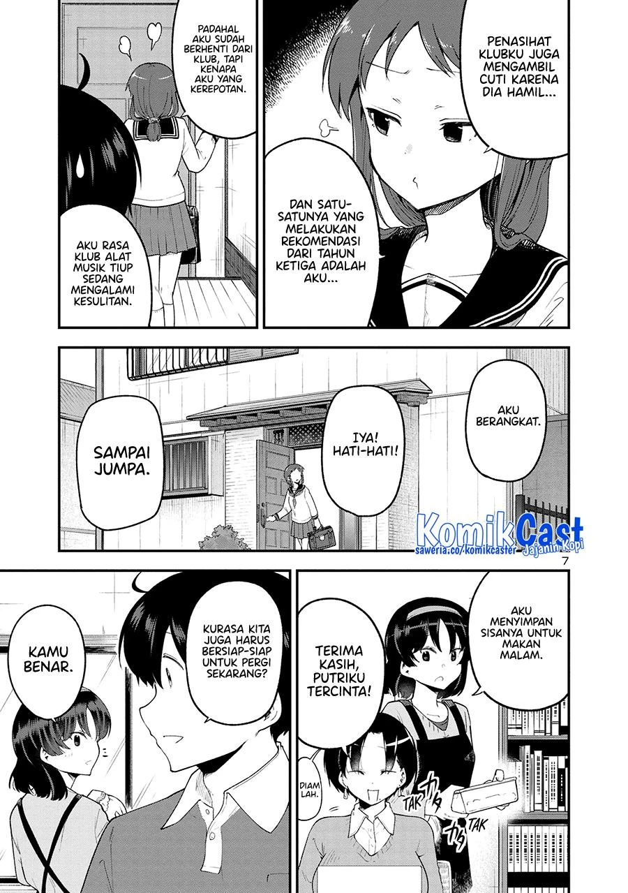 Halaman 6 — Meika-san wa Oshikorosenai Chapter 153