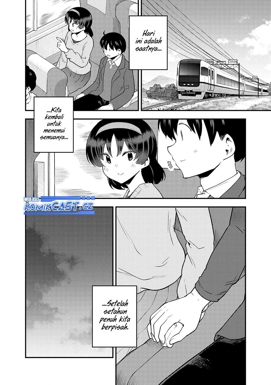 Halaman 7 — Meika-san wa Oshikorosenai Chapter 153