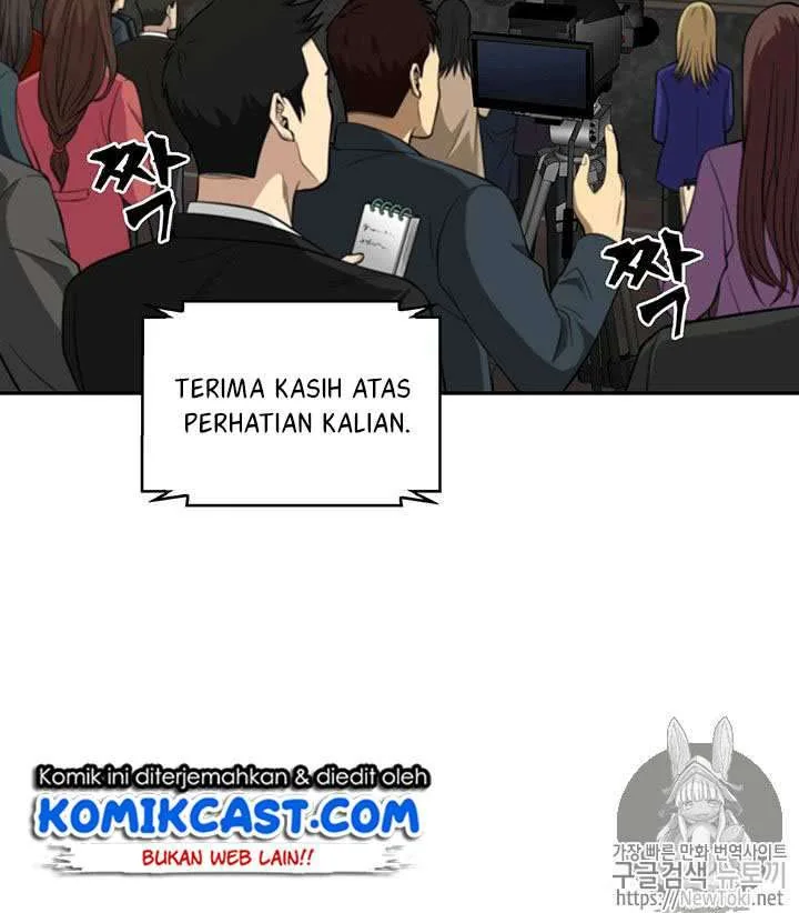 Halaman 4 — Tomb Raider King Chapter 55