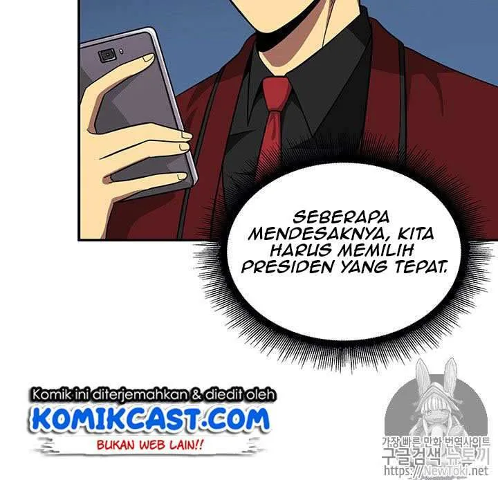 Halaman 16 — Tomb Raider King Chapter 55