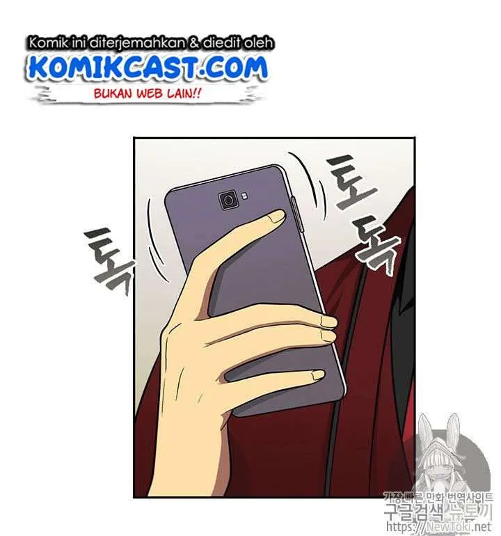 Halaman 17 — Tomb Raider King Chapter 55