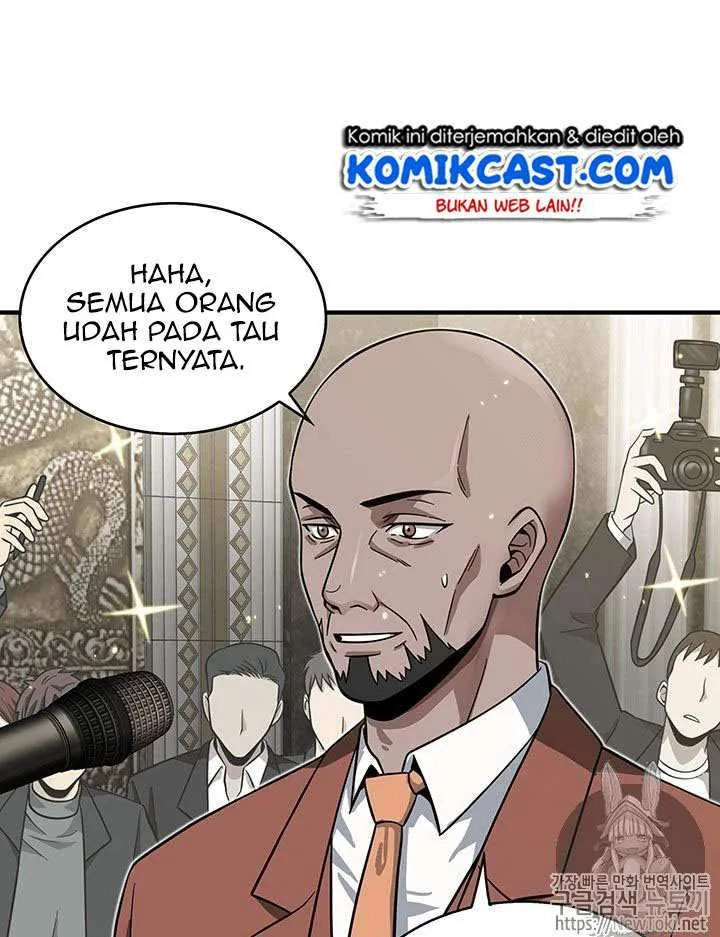 Halaman 26 — Tomb Raider King Chapter 55
