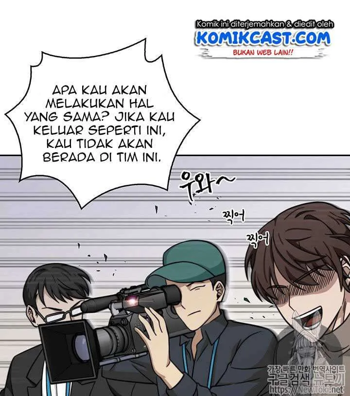Halaman 59 — Tomb Raider King Chapter 55