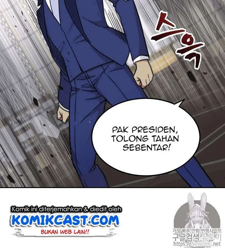Halaman 82 — Tomb Raider King Chapter 55