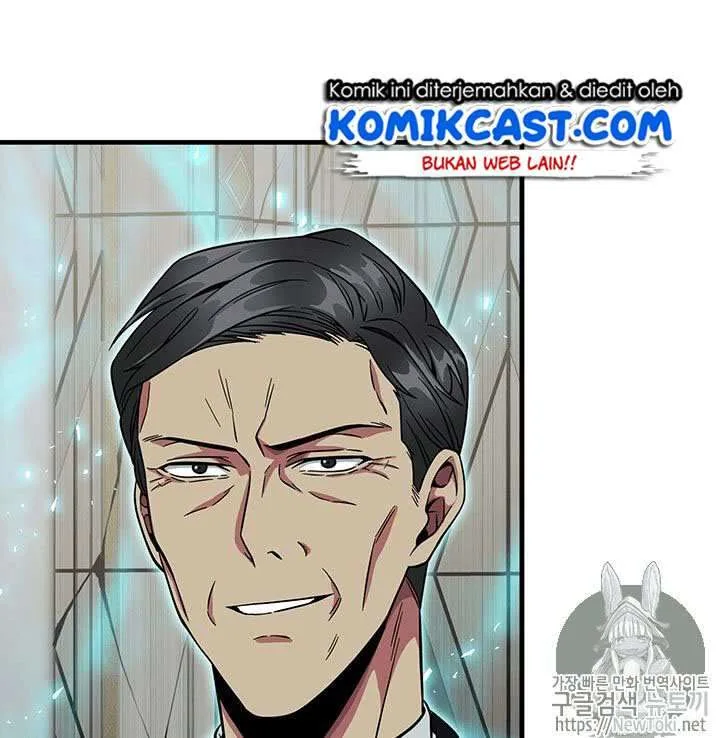 Halaman 88 — Tomb Raider King Chapter 55
