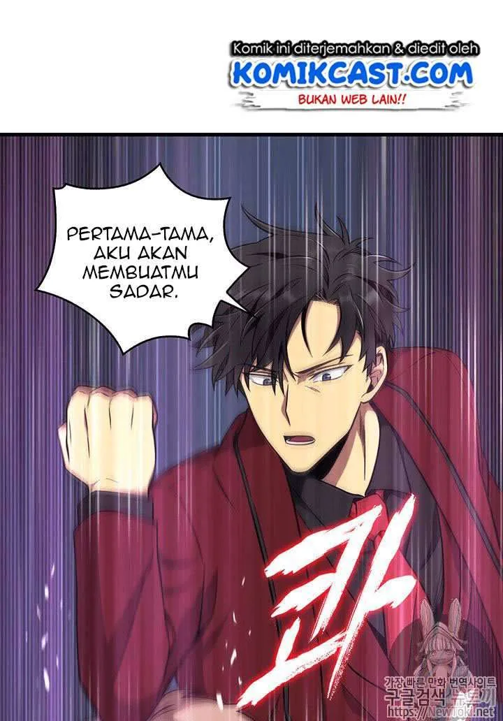 Halaman 117 — Tomb Raider King Chapter 55