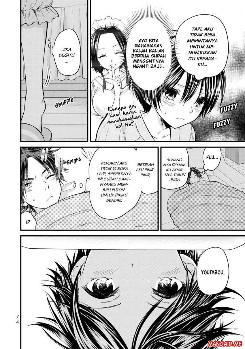 Halaman 3 — Ojousama no Shimobe Chapter 14