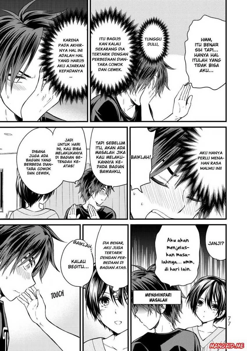 Halaman 5 — Ojousama no Shimobe Chapter 14