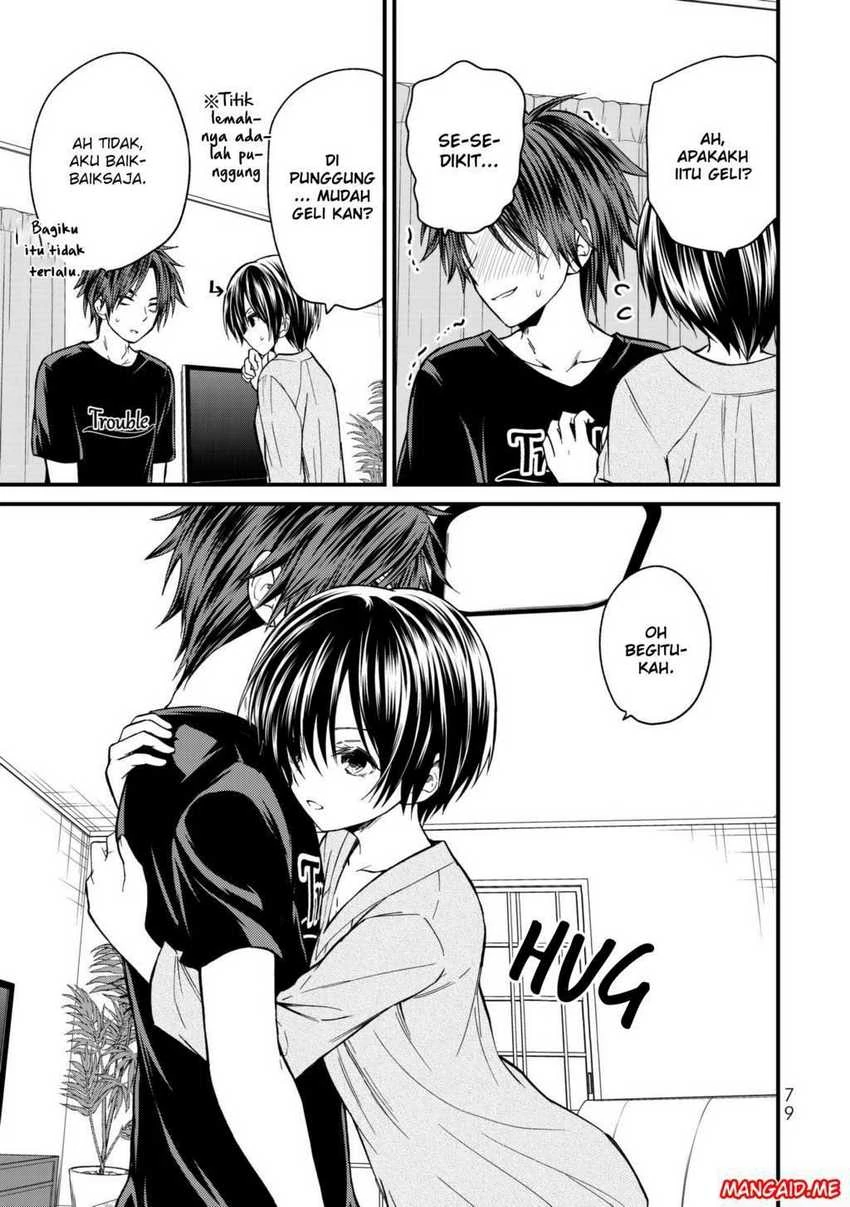 Halaman 7 — Ojousama no Shimobe Chapter 14
