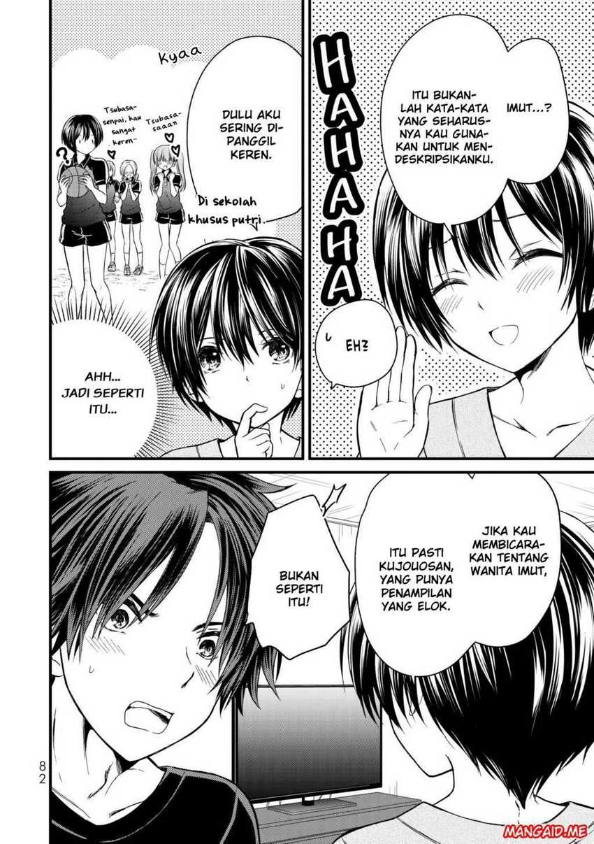 Halaman 9 — Ojousama no Shimobe Chapter 14