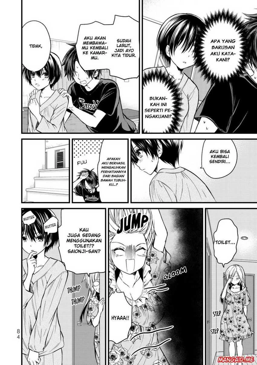 Halaman 11 — Ojousama no Shimobe Chapter 14