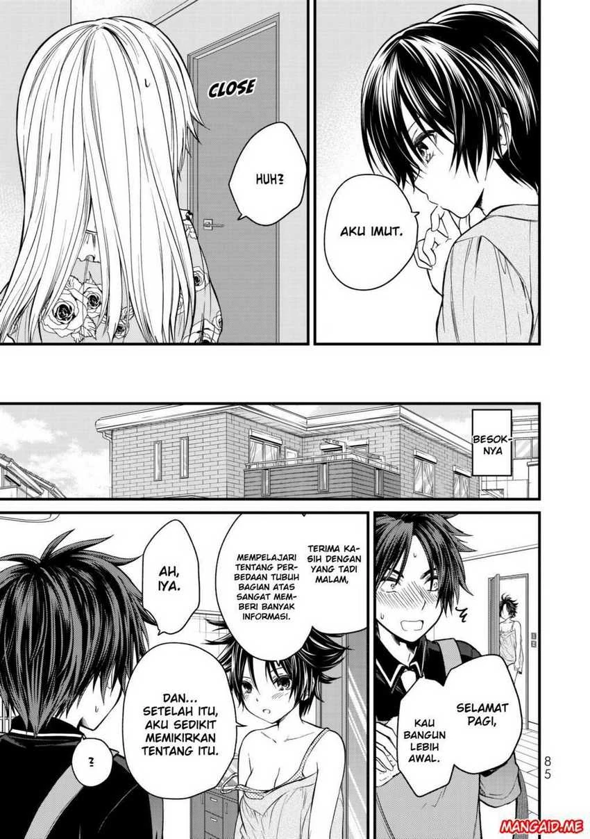 Halaman 12 — Ojousama no Shimobe Chapter 14