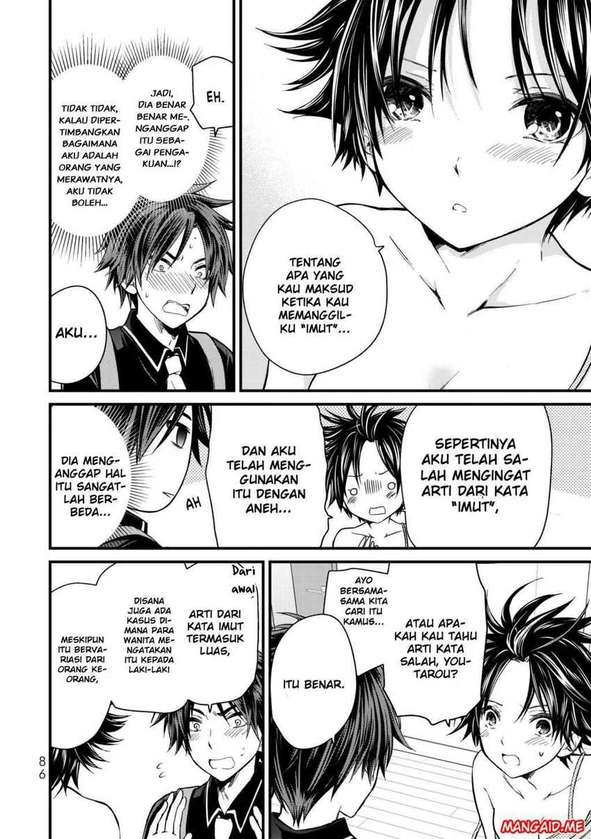 Halaman 13 — Ojousama no Shimobe Chapter 14