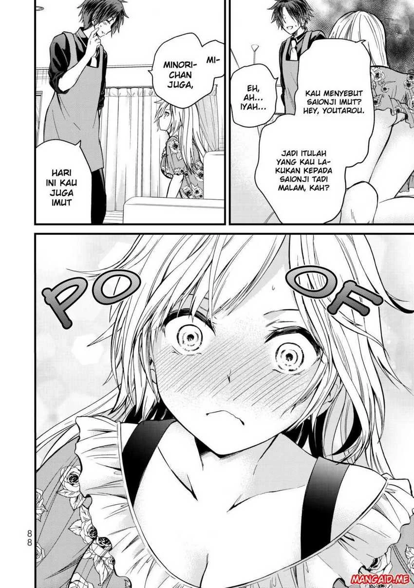Halaman 15 — Ojousama no Shimobe Chapter 14