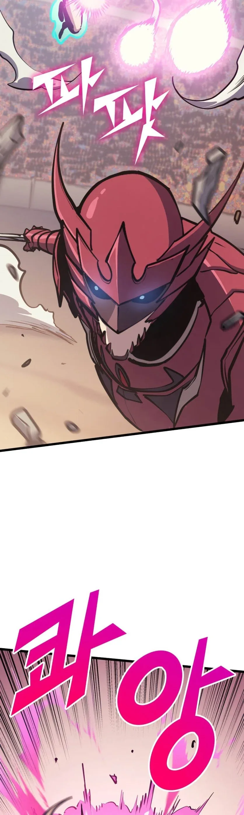 Halaman 47 — The Max Level Returner Chapter 96