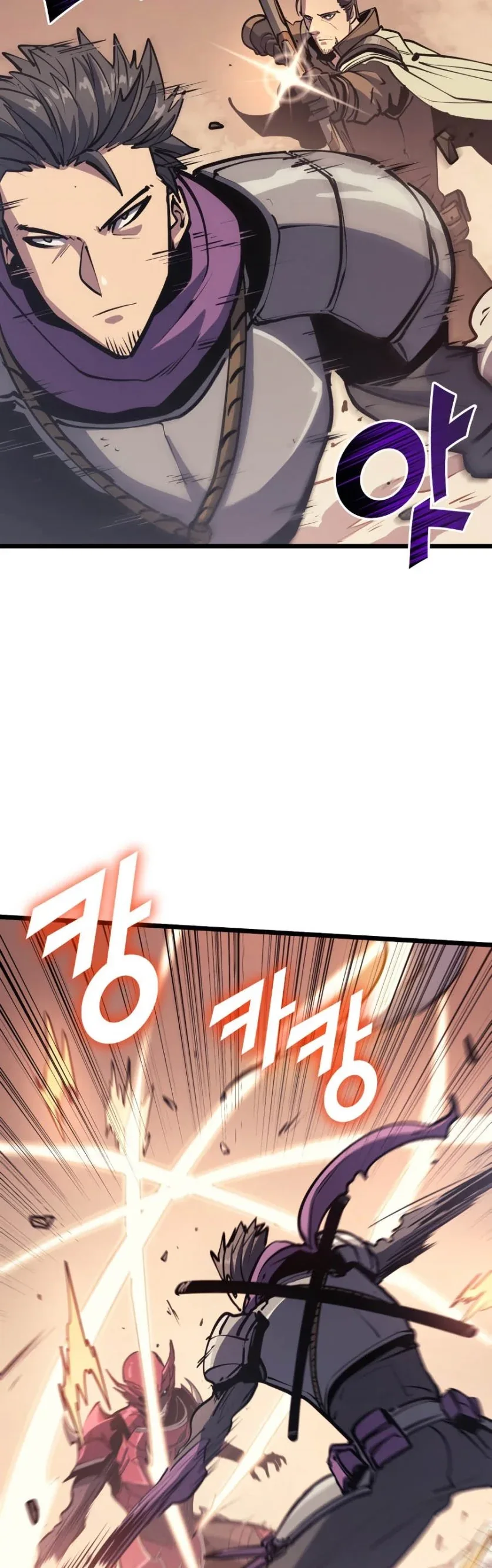 Halaman 50 — The Max Level Returner Chapter 96