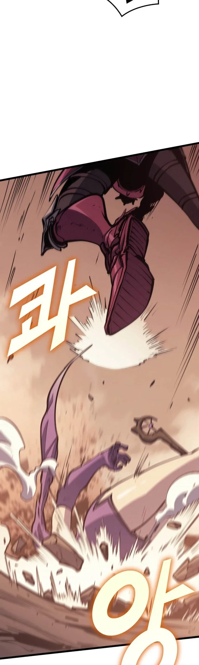 Halaman 53 — The Max Level Returner Chapter 96