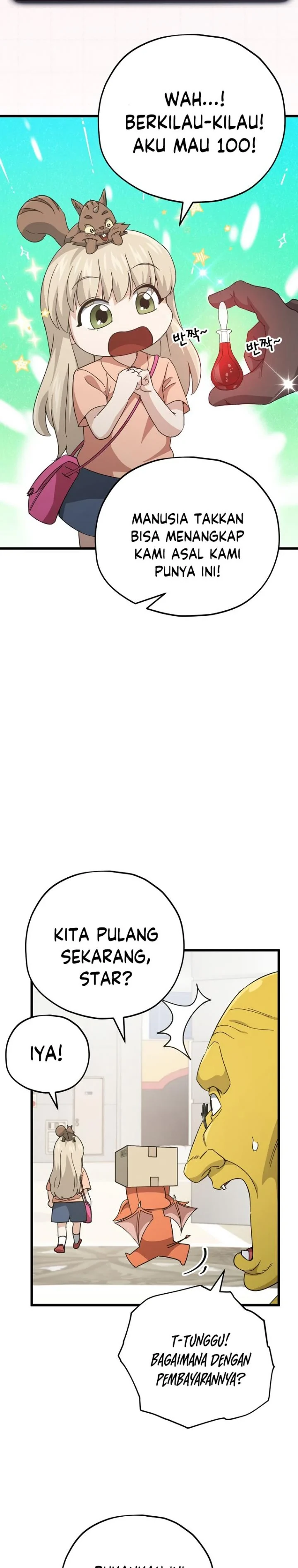Halaman 7 — My Dad Is Too Strong Chapter 144