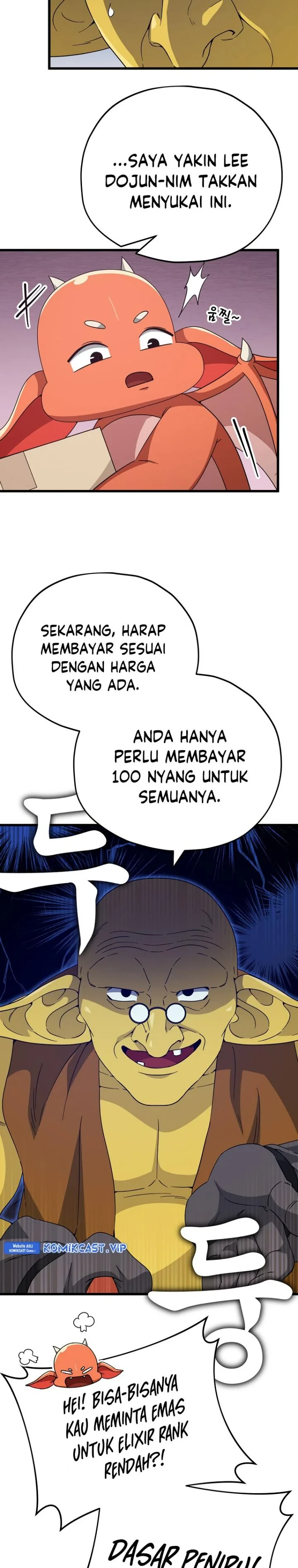 Halaman 9 — My Dad Is Too Strong Chapter 144