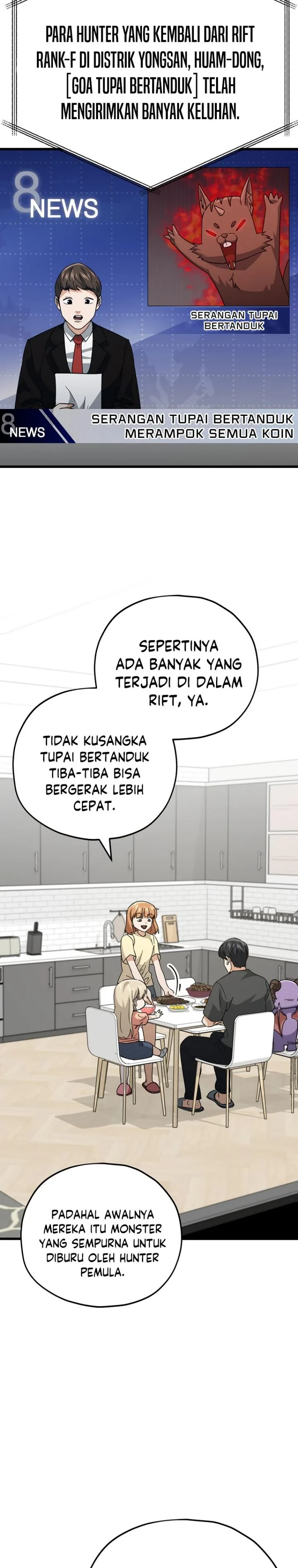 Halaman 19 — My Dad Is Too Strong Chapter 144
