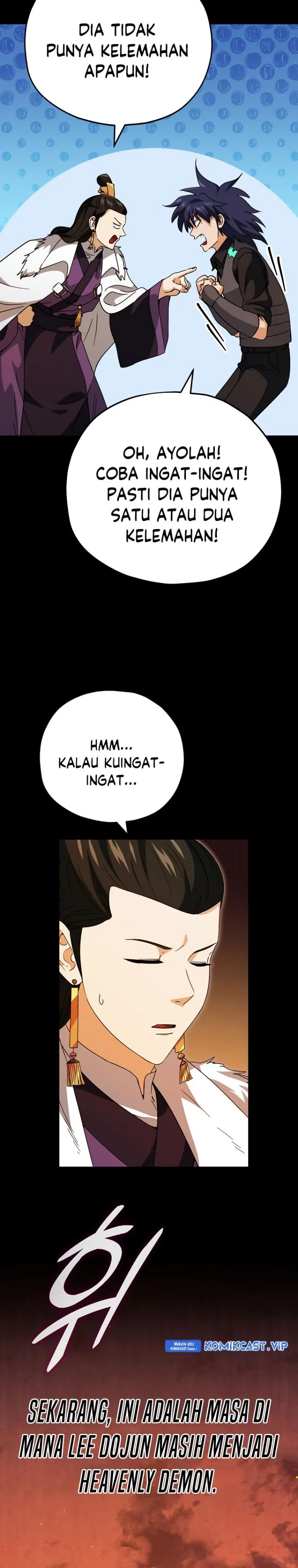 Halaman 31 — My Dad Is Too Strong Chapter 144