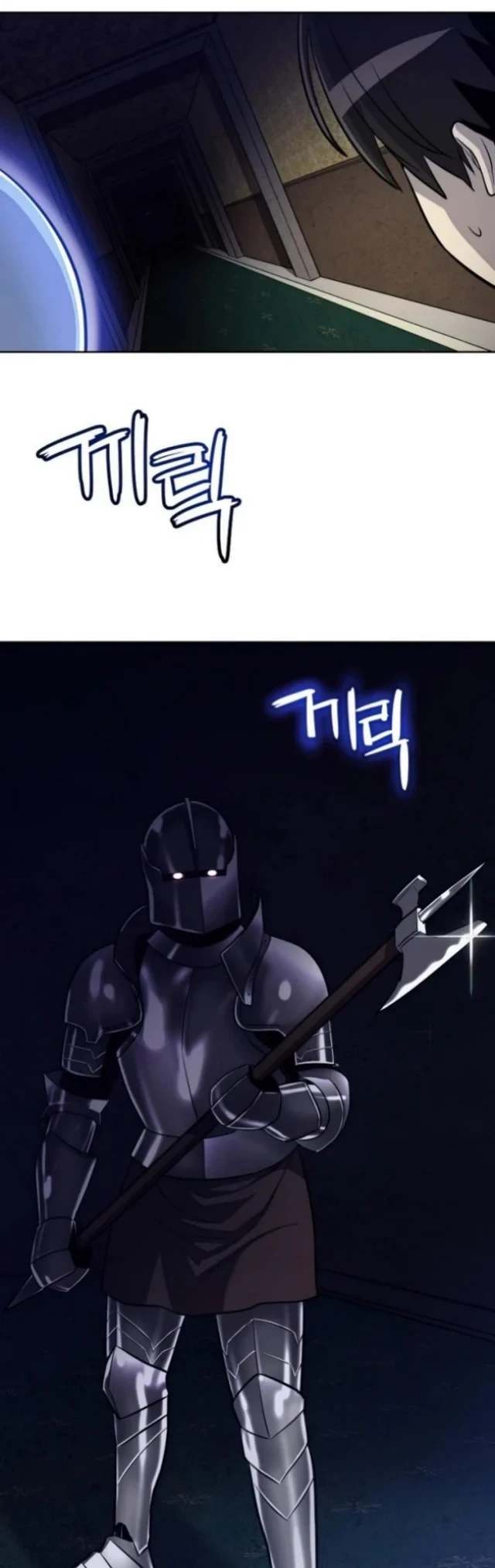 Halaman 46 — Disciple of the Holy Sword Chapter 22