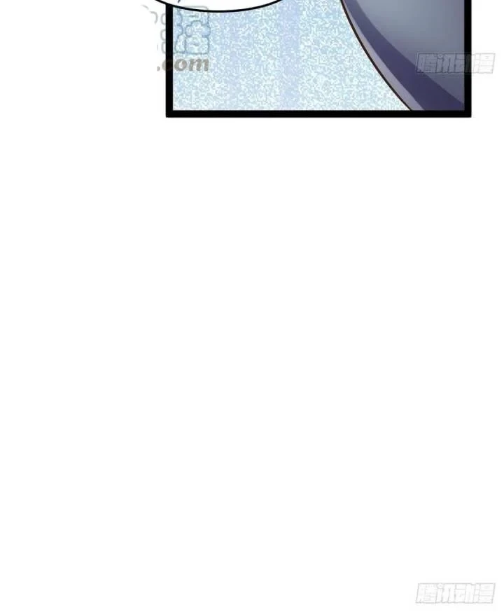 Halaman 17 — Starting From Maximum Charm Point 1 Chapter 63