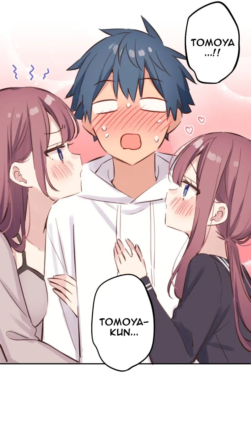 Halaman 8 — Waka-chan Is Flirty Again Chapter 208.5