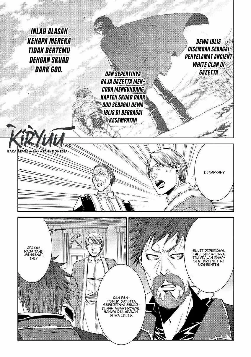 Halaman 7 — World Customize Creator Chapter 69
