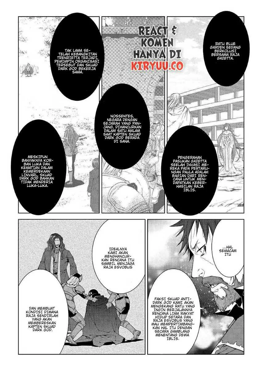 Halaman 11 — World Customize Creator Chapter 69