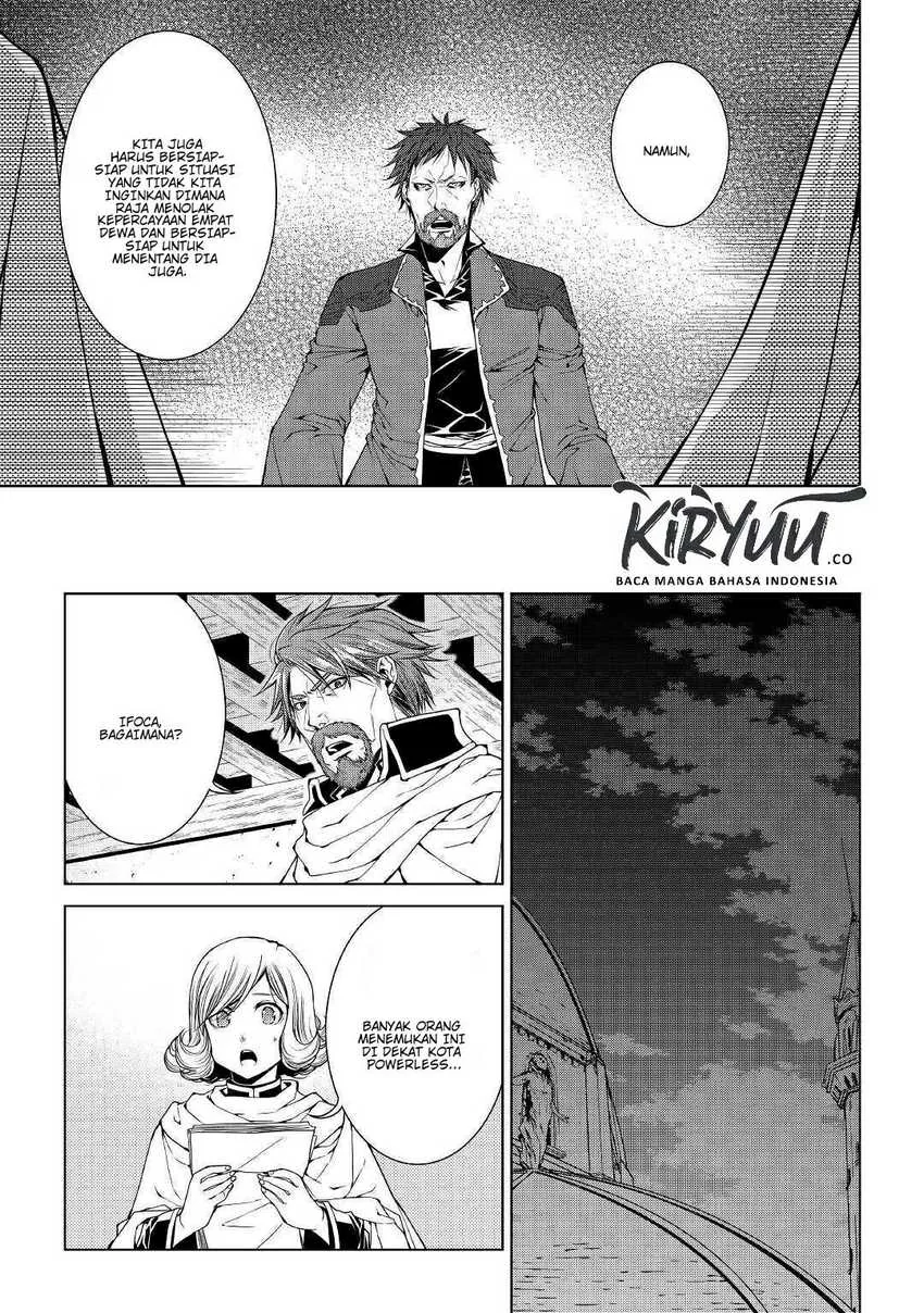 Halaman 12 — World Customize Creator Chapter 69