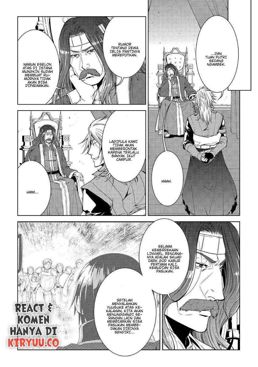 Halaman 19 — World Customize Creator Chapter 69