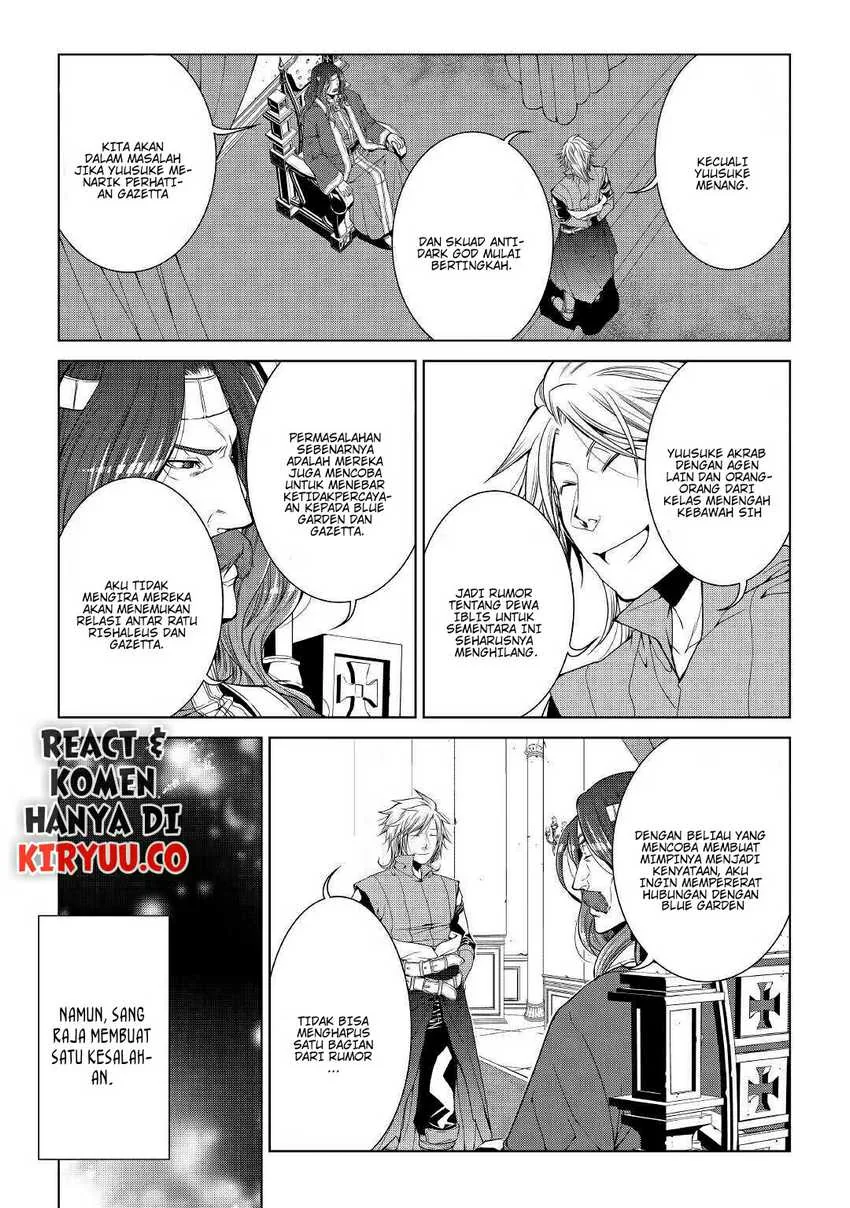 Halaman 20 — World Customize Creator Chapter 69