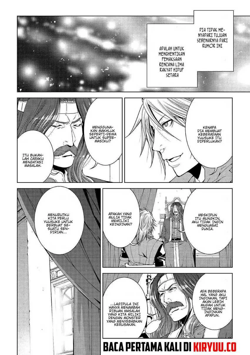 Halaman 21 — World Customize Creator Chapter 69
