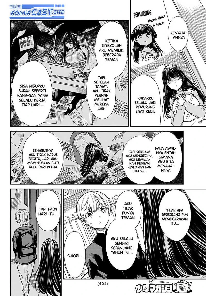 Halaman 3 — Danshi Koukousei wo Yashinaitai Oneesan no Hanashi Chapter 268