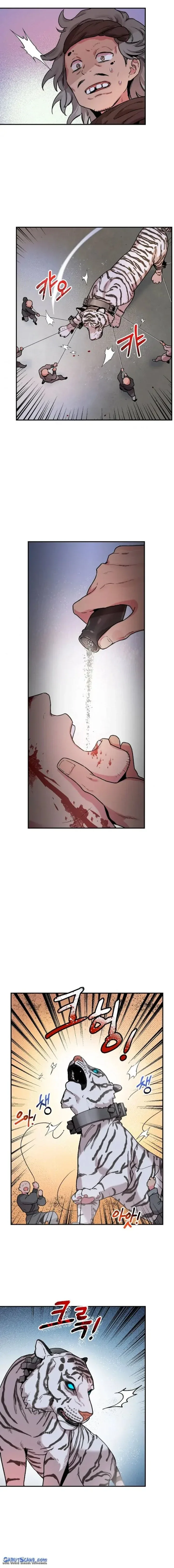 Halaman 11 — Master Villainess the Invincible! Chapter 17